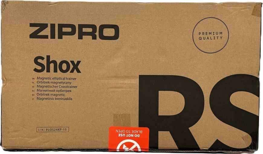 Орбітрек магнітний Zipro Shox RS 563119 фото