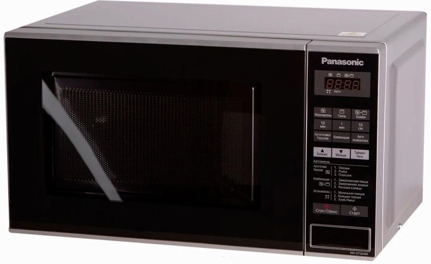 Мікрохвильовка з грилем Panasonic NN-GT264MZUE 623230ua фото