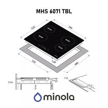 Електрична варильна поверхня Minola MHS 6071 TBL 628099ua фото
