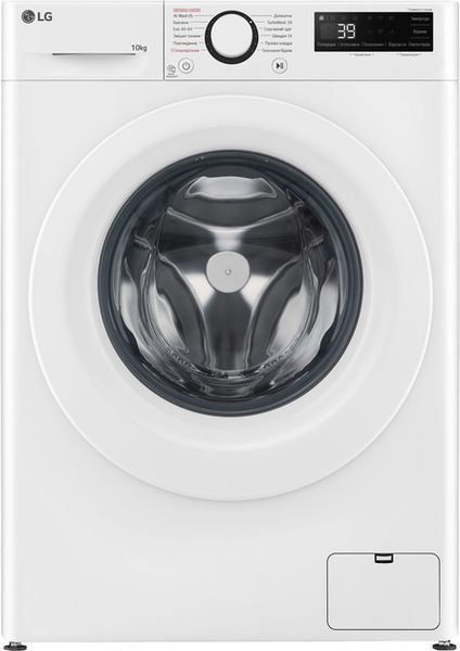 Стиральная машина автоматическая LG F4Y5RS3W 628687ua фото
