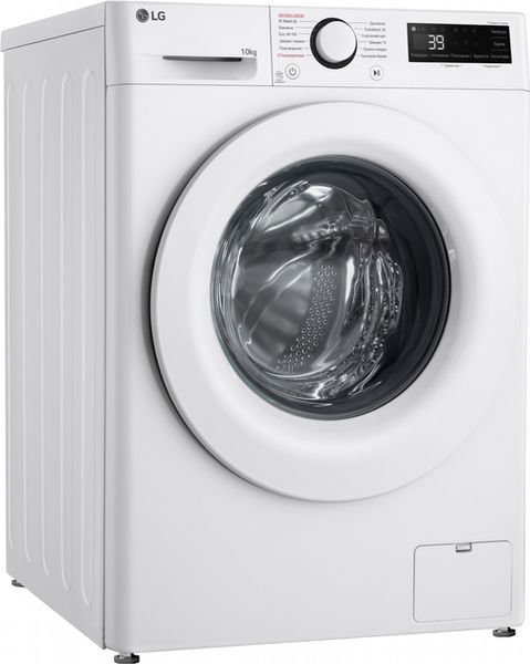 Стиральная машина автоматическая LG F4Y5RS3W 628687ua фото