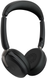 Наушники с микрофоном Jabra Evolve2 65 Flex Stereo USB-A UC WLC (26699-989-989) 476845 фото 1