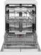 Посудомийна машина Amica DFM64C7EOqWH 621323 фото 18