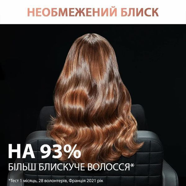 Фен Rowenta CV9920F3 580693ua фото