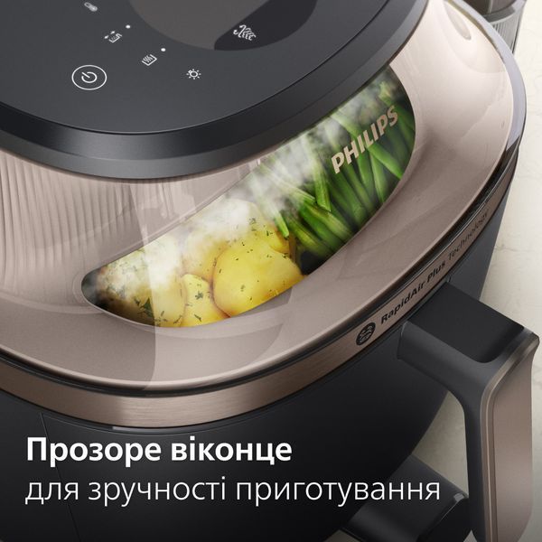 Мультипіч Philips Series 5000 OVI SteamFry NA547/07 623321ua фото