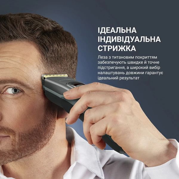 Машинка для стрижки Rowenta Advancer TN5224E0 623166ua фото