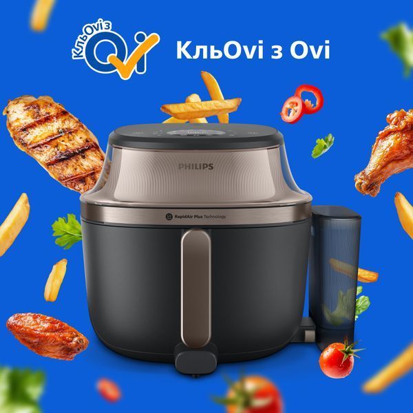 Мультипіч Philips Series 5000 OVI SteamFry NA547/07 623321ua фото