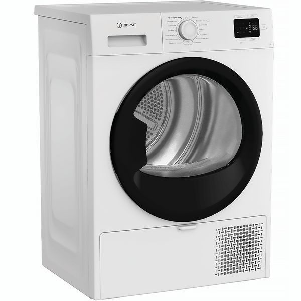 Сушильна машина Indesit C YSD 82D WB UA 628747ua фото