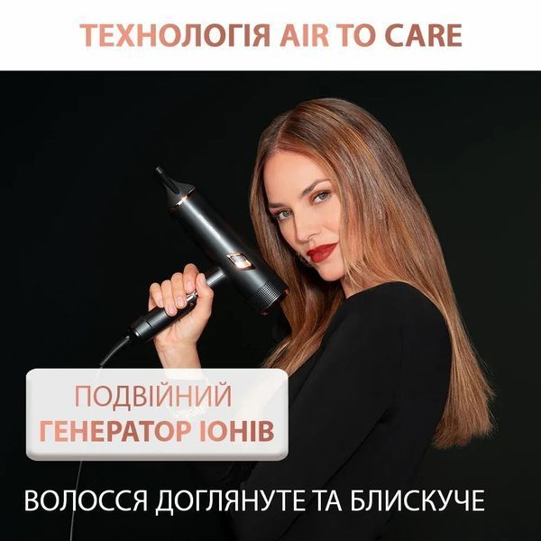 Фен Rowenta CV9920F3 580693ua фото