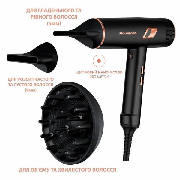 Фен Rowenta CV9920F3 580693ua фото