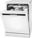 Посудомийна машина Amica DFM64C7EOqWH 621323 фото 3