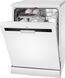 Посудомийна машина Amica DFM64C7EOqWH 621323 фото 14