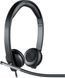 Спеціалізована гарнітура Logitech H650e Stereo (981-000519) 324504 фото 2