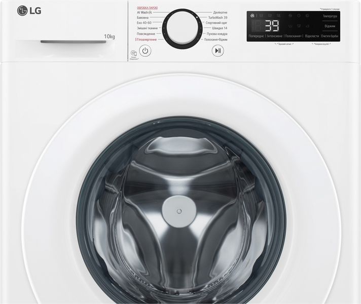 Стиральная машина автоматическая LG F4Y5RS3W 628687ua фото