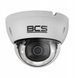 IP-камера видеонаблюдения BCS BCS-L-DIP14FCR3L3-Ai1 618443 фото 1