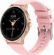 Смарт-годинник Gravity GT12-3 Rose Gold 621739 фото 2