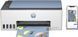 БФП HP Smart Tank 585 Wireless All-in-One (1F3Y4A) 500258 фото 4