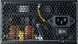 Блок живлення Cooler Master MWE Gold 750W V2 FM (MPE-7501-AFAAG) 340602 фото 6