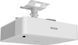 Мультимедийный проектор Epson EB-L530U (V11HA27040) 473495ua фото 3