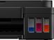БФП Canon G2416 (2313C053) 577342ua фото 7