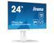Монитор Iiyama XUB2492HSU-W6 508498ua фото 1