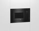 Мікрохвильовка Beko BMGB25333BG 379444 фото 3