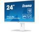 Монитор Iiyama XUB2492HSU-W6 508498ua фото 4