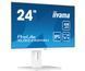 Монитор Iiyama XUB2492HSU-W6 508498ua фото 3