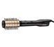 Фен-щетка BaByliss AS970E 310947ua фото 2