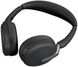 Наушники с микрофоном Jabra Evolve2 65 Flex Stereo USB-A UC WLC (26699-989-989) 476845 фото 4