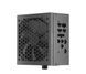 Блок живлення Corsair RM750x Shift 750W (CP-9020298) 614863ua фото 1