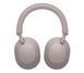 Навушники з мікрофоном Sony WH-1000XM5 Pink (WH1000XM5P.CE7) 529528ua фото 4