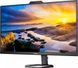 Монітор Philips 27E1N5600HE/00 366695 фото 3