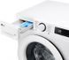 Стиральная машина автоматическая LG F4Y5RS3W 628687ua фото 3