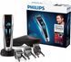 Машинка для стрижки Philips Hairclipper series 9000 HC9450/20 499918 фото 5