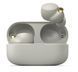 Наушники с микрофоном Sony WF-1000XM4 Silver 355026ua фото 1