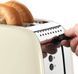 Тостер Russell Hobbs Colours Plus 26551-56 549612ua фото 4
