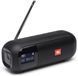 Радиоприемник JBL Tuner 2 Black (JBLTUNER2BLK) 464100 фото 1