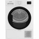 Сушильна машина Indesit C YSD 82D WB UA 628747ua фото 5