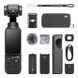 Екшн-камера DJI Osmo Pocket 3 Creator Combo (CP.OS.00000302.01) 502579 фото 1