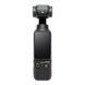 Екшн-камера DJI Osmo Pocket 3 Creator Combo (CP.OS.00000302.01) 502579 фото 2