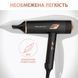 Фен Rowenta CV9920F3 580693ua фото 10