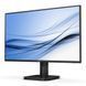 Монитор Philips 24E1N1100A/00 504044ua фото 2