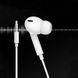 Наушники с микрофоном SkyDolphin SR18 White (HF-000461) 579535ua фото 2