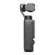 Екшн-камера DJI Osmo Pocket 3 Creator Combo (CP.OS.00000302.01) 502579 фото 5