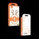 Наушники с микрофоном SkyDolphin SR18 White (HF-000461) 579535ua фото 4