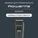 Машинка для стрижки Rowenta Advancer TN5224E0 623166ua фото 3