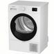 Сушильна машина Indesit C YSD 82D WB UA 628747ua фото 3