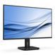 Монитор Philips 24E1N1100A/00 504044ua фото 1