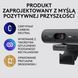 Веб-камера Logitech Brio 500 Graphite (960-001422) 437563ua фото 5